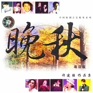 jil巴又大又粗视频
