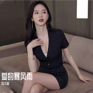 jil巴又大又粗视频
