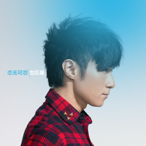 jil巴又大又粗视频
