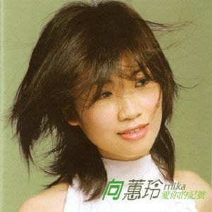 jil巴又大又粗视频
