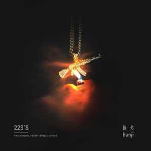 jil巴又大又粗视频
