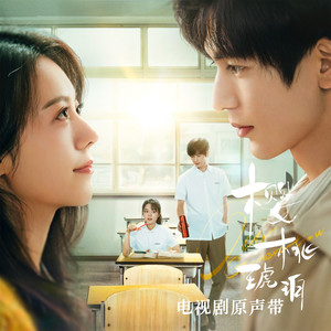 jil巴又大又粗视频
