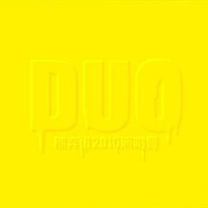 jil巴又大又粗视频
