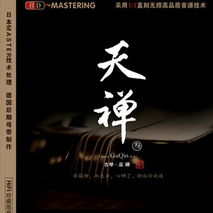 jil巴又大又粗视频
