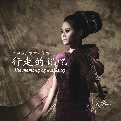 jil巴又大又粗视频
